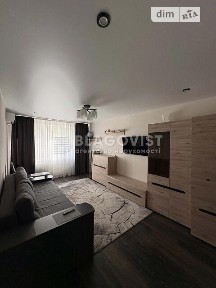 Продаж 2к квартири 46 кв. м на бул. Дарницький 4 • ID 35054096