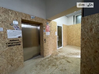 Продаж 1к квартири 39 кв. м на вул. Гетьмана Мазепи 1В • ID 35054085