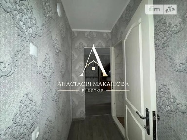 Продаж 2к квартири 50 кв. м на пл. Новокодацька 5 • ID 35054007