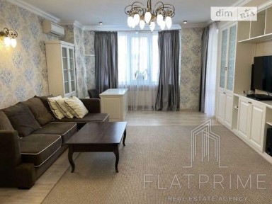 Продаж 3к квартири 115 кв. м на наб. Дніпровська 1А • ID 35053582