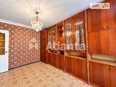 Продаж 2к квартири 44.9 кв. м на вул. Іцхака Рабіна • ID 35055678