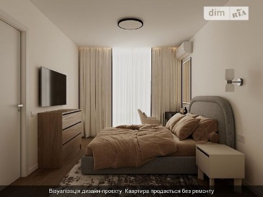Продаж 2к квартири 60.17 кв. м на вул. Івана Кочерги 17А • ID 35056222