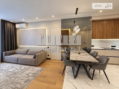 Продаж 3к квартири 84 кв. м на вул. Андрія Верхогляда 15Б • ID 35055915