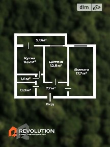 Продаж 2к квартири 55.8 кв. м на вул. Феодосія Печерського 11 • ID 35055253