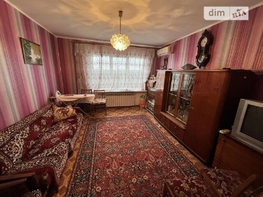 Продаж 2к квартири 49.87 кв. м на вул. Центральна • ID 35055277