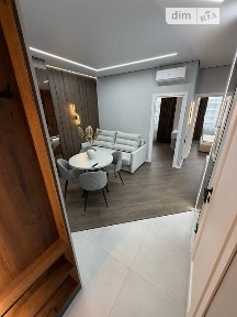 Продаж 2к квартири 43.86 кв. м на вул. Генуезька • ID 35054660