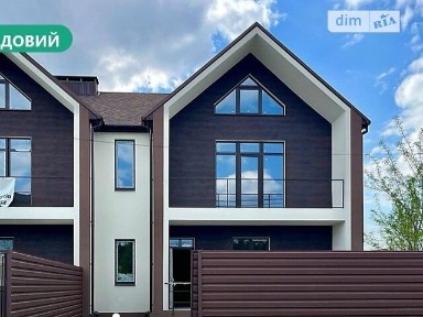 Продаж 2 поверхового будинку з ділянкою на 2 сотки, 120 кв. м, 4 кімнати, на вул. Садова • ID 35055866