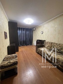 Продається світла 3-кімнатна квартира біля метро «Героїв Праці» з 2 балконами! Поверх 5/9! Газ! код 77866