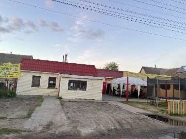 Продам комерческую недвижимость под любой вид деятельности Обмен