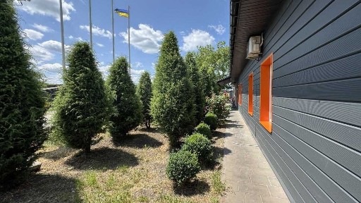 Продаж виробничої бази на земельній ділянці 87, 54 сот.
