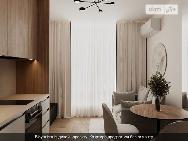 Продаж 3к квартири 70.69 кв. м на вул. Івана Кочерги 17А • ID 35056294