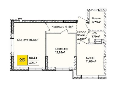 Продаж 2к квартири 55.6 кв. м на вул. Тепловозна 28 • ID 35056354