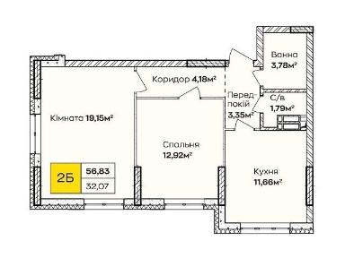 Продаж 2к квартири 52.1 кв. м на вул. Тепловозна 28 • ID 35059455