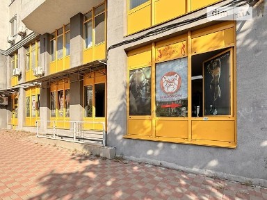 Продаж комерційного приміщення на вул. Чавдар Єлизавети 5, площа 314 кв. м • ID 35057281