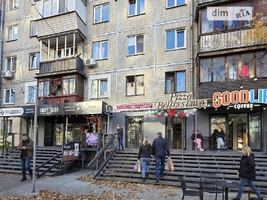 Продаж 2к квартири 44.1 кв. м на вул. Миколи Василенка 8, кв. 141 • ID 35057580