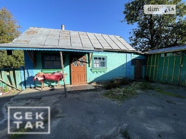 Продаж 1 поверхового будинку з ділянкою на 52 сотки, 72 кв. м, 3 кімнати, на вул. Дзержинського • ID 35056831