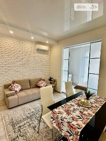 Довготривала оренда 1к квартири на вул. Михайла Максимовича 24А • ID 35061006