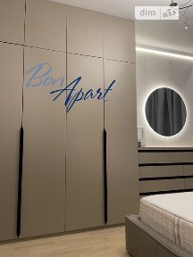 Довготривала оренда 2к квартири на бул. Лесі Українки 6 • ID 35058444