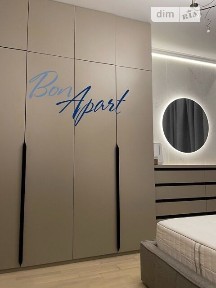 Довготривала оренда 2к квартири на бул. Лесі Українки 6 • ID 35058444