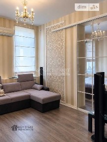Продаж 2к квартири 53 кв. м на вул. Максиміліанівська • ID 35061517