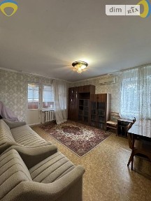 Продаж 2к квартири 56 кв. м на вул. Люстдорфська дорога 162 • ID 35059972