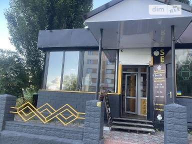 Здається комерційне приміщення на вул. Ушинського 1, площа 45 кв. м • ID 35058111