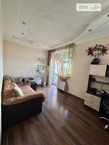 Продаж 3к квартири 67 кв. м на вул. Парусна • ID 35058719