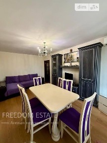 Продаж 2к квартири 47 кв. м на вул. Власенка 22 • ID 35058616