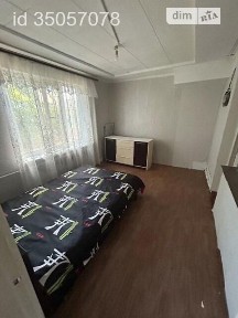 Продаж 2к квартири 47 кв. м на вул. Владислава Бувалкіна • ID 35057078