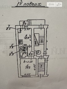 Продаж 1к квартири 40.3 кв. м на вул. Зарицьких 30 • ID 35056066