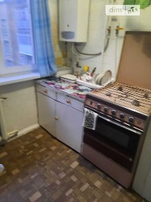 Довготривала оренда 2к квартири на вул. Нижня Горова • ID 35061929