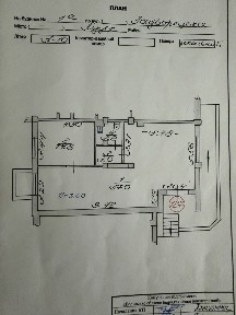 продаж офісного приміщення м. Луцьк