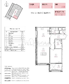 Продаж 2-кімнатної квартири в ЖК SENAT 3 поверх /Кільцева дорога/Теремки/Respublika/Республіка/Теремківська/Жулянська