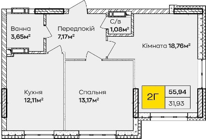 Квартира 2-к 55 м² у зданому будинку, розстрочка, Позняки