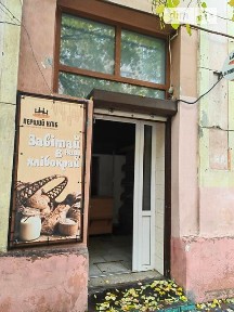 Здається спеціальне приміщення на вул. Конституційна 35, площа 15.3 кв. м • ID 35062658