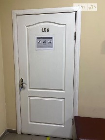 Здається спеціальне приміщення на вул. Сірка Івана 3, площа 14.8 кв. м • ID 35062655