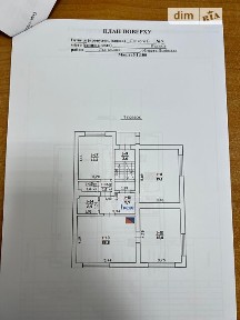 Продаж 2 поверхового будинку з ділянкою на 9 соток, 265.8 кв. м, 6 кімнат, на Лепкого 9 • ID 35062956