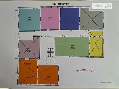 Продаж комерційного приміщення на вул. За Рудкою, площа 82 кв. м • ID 26681572