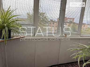 Продаж 2к квартири 53 кв. м на вул. Олександра Оксанченка 7 • ID 35065798