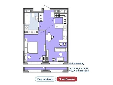 Продаж 1к квартири 45 кв. м на просп. Петра Григоренка 46 • ID 35065600
