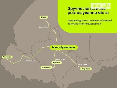 Продаж 2к квартири 61 кв. м на вул. Юліана Пелеша 2 • ID 35065168
