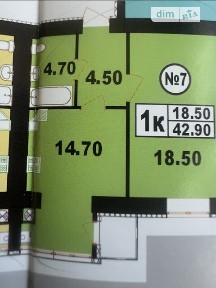 Продаж 1к квартири 43 кв. м на вул. Степана Бандери 80 • ID 35065145