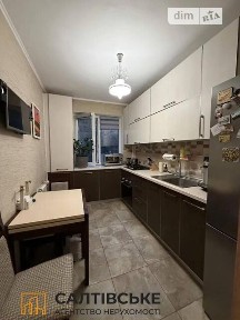 Продаж 2к квартири 45 кв. м на вул. Нескорених 38А • ID 35065068