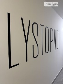 Продаж 1к квартири 50 кв. м на вул. Івасюка 84 • ID 35065064