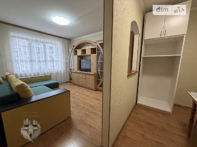 Продаж 2к квартири 42.9 кв. м на вул. Сергія Зулінського 39 • ID 35064903