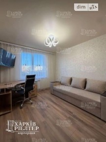 Продаж 2к квартири 46 кв. м на вул. Валентинівська 27 • ID 35064605