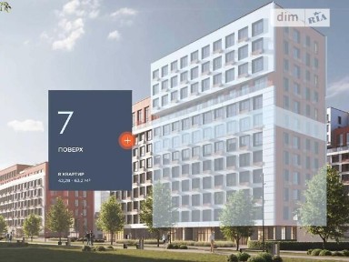 Продаж 1к квартири 42.39 кв. м на вул. Княгині Ольги • ID 35064290