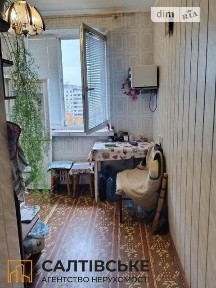 Продаж 2к квартири 45 кв. м на вул. Академіка Павлова 160Г • ID 35064092
