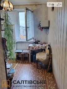 Продаж 2к квартири 47 кв. м на вул. Академіка Павлова 162 • ID 35068580
