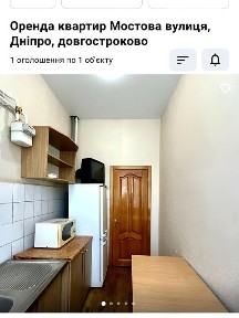 Довготривала оренда 1к квартири на вул. Мостова 6А • ID 35066763
